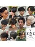 学割10%offクーポン