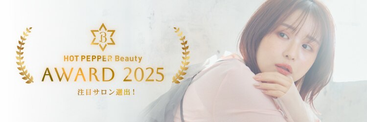 グランドール 下曽根店(Grandoll)のサロンヘッダー