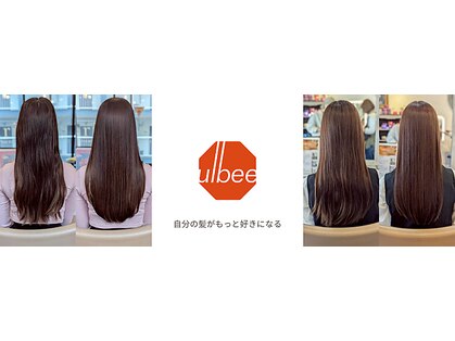 ウルビー(ulbee)の写真