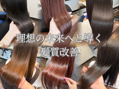 ジールサンク(Zeal N°5)の写真