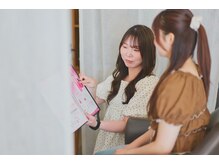 大人女性の為の贅沢な時間と、高い技術力、リラックスタイムを自信をもってご提供致します。