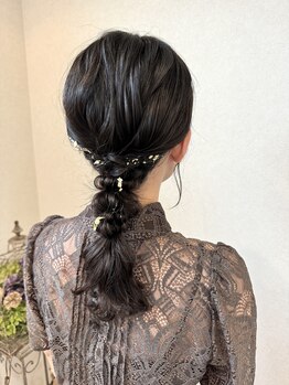 ルース ヘアアンドメイク(Luz hair&make)の写真/結婚式やお呼ばれに♪華やか編み下ろしアレンジ