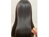 【艶髪で垢抜け◎】カット＋縮毛矯正＋超高濃度水素ケア ￥15980 [中崎町]