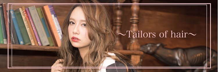 ルコル テイラーオブヘアー 所沢(LUCOLU Tailors of hair)のサロンヘッダー