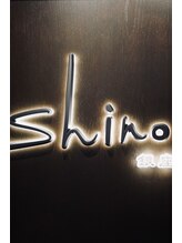 銀座 シノ 本店(shino)&nbsp;銀座shino <理容室>