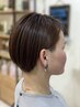 【人気No.2】カット+オーガニックカラー￥10,300→￥9,300