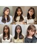 【期間限定】透明感カラー＋美髪矯正ヘアポテンツァ34,100円⇒29,700円