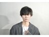 学生10%割クーポン【学割U24】