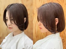 アールイー(Re:)