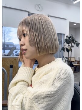 ハフ(HAFU) ハイトーンボブ