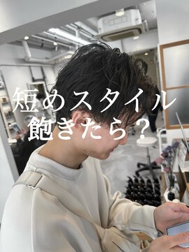 リリー 勝田台店(Lilly) 〈Lilly勝田台 佐藤愛〉短髪ショートパーマ＊