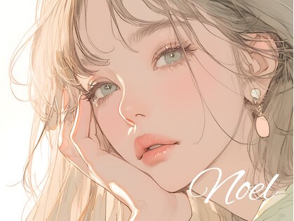ノエル(Noel)の写真