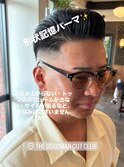 フェードカット