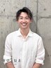 【宮野限定クーポン】はここから↓