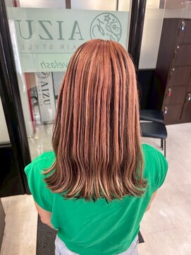 アイズ 本厚木(AIZU) アンブレラカラー