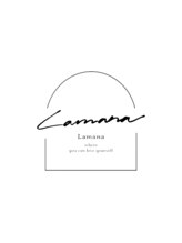 ラマナ(Lamana) 中山 知