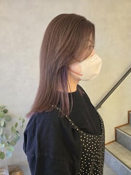 ヴィサージュメゾン(VISAGE maison) ターコイズブラウン×インナーピンクパープル