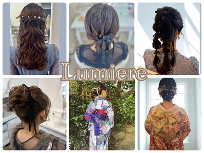 ルミエール 桜木町(Lumiere)の写真
