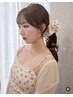 【3回目の方限定】前髪顔まわりカット+カラー ￥14400→￥10980