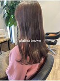 プラチナブラウン