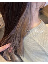 ドルセプラタ(Dulce plata) インナーカラーブラウン×ベージュサラツヤ髪セミロング