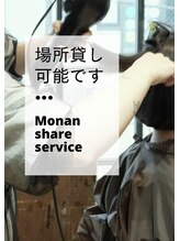 モナン 渋谷(Monan)&nbsp;スペース 貸し
