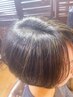 白髪ボカシハイライト+ヘナカラー
