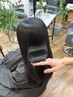 髪質改善トリートメント＋カット　￥15000