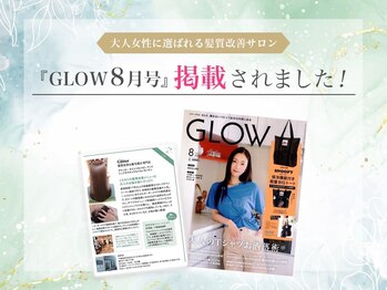 Glitter 髪質改善&縮毛矯正専門店