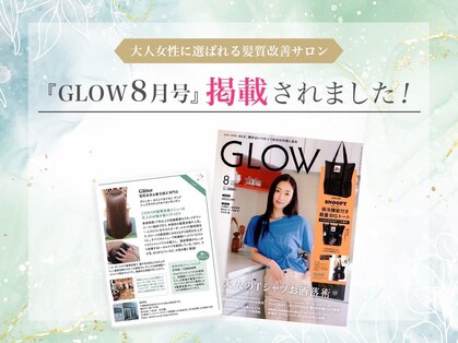 グリッター(Glitter)の写真