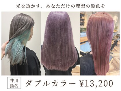 ルータス(loutus)の写真