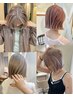 ［RISA］ボブカット＋フルブリーチカラー(ケア付)￥22,000→17,000