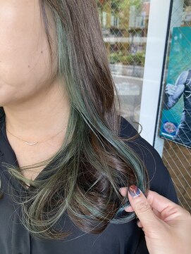 リミエ(RIMIE) Greenインナーカラー