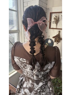 レイリー(Reilly) ツイン編み下ろし