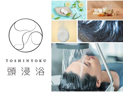 トトノ ヘアアンドケア(TOTONO hair & care)の写真
