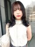 【梅雨のうねり対策◎】似合わせカット＋前髪ストレート＋トリートメント