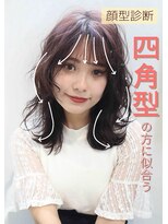 ワンコンセプト 伏見 名古屋(ONE CONCEPT)&nbsp;似合う前髪/骨格.顔型.パーソナルカラー診断/髪質改善/伏見