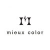 ミューコロル(mieux color)のお店ロゴ