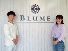 ヘアーアンドエステ ブルーメ(blume)の雰囲気（◇ご来店お待ちしております）