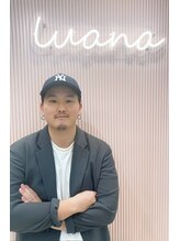 アグ ヘアー ルアナ 西大寺店(Agu hair luana) 大前 稔世