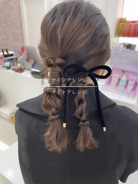 アピッシュ ギンザ(apish ginza) タイトアレンジ/ヘアアレンジ/ヘアセット/ツインアレンジ