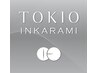 【PREMIUM】縮毛矯正+カット+「TOKIO Tr」【ホームケア付き】　￥15950
