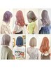 ネット予約が×の場合は0956-59-5755にTell下さい☆