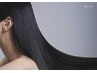 似合わせカット＋トリートメント