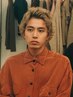 【YUICHI限定】 メンズカット＋パーマ17600円→9900円