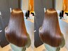 人気No.2★Rita式 髪質改善６Step超音波ケア+カット髪質改善カラー￥17300