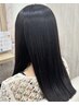 ミラーストレート＋コラぷるTR 26250円→25000円ロング料金込み