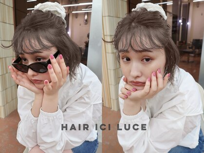 ヘアー アイス ルーチェ(HAIR ICI LUCE)の写真