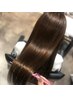 【ナチュラル仕上げ】カット+コスメ縮毛強制+TR相談