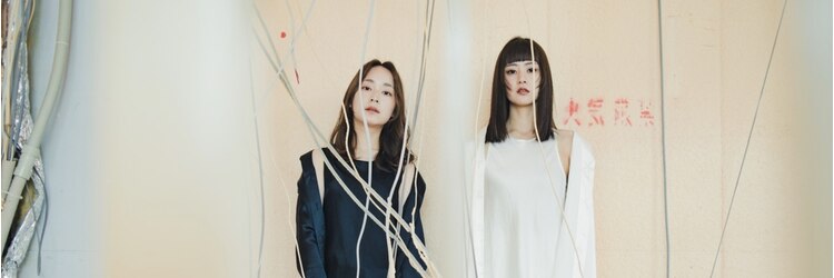 シー(si)のサロンヘッダー